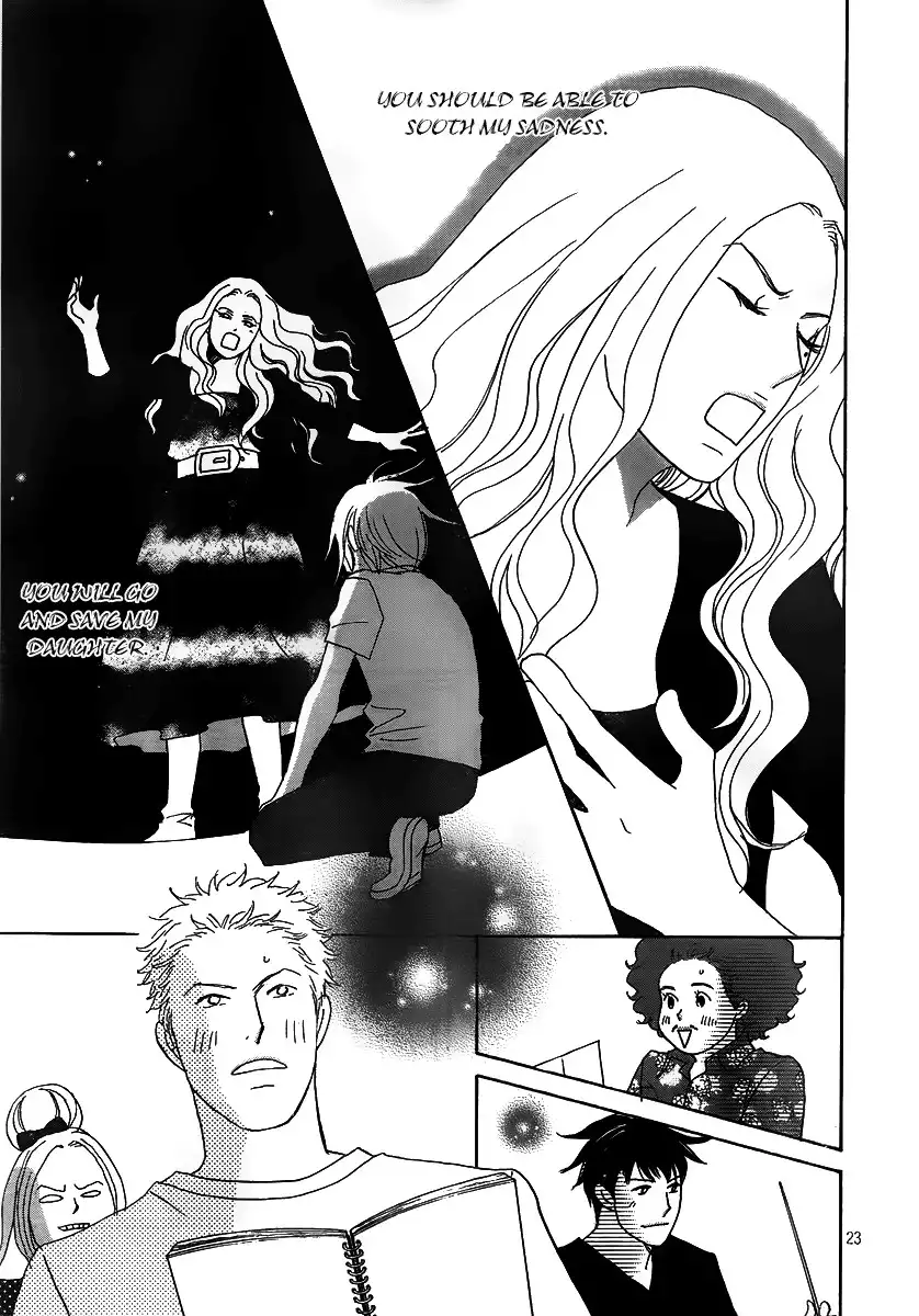 Nodame Cantabile Encore - Opera-hen Chapter 3 26